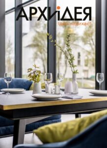 Дизайн интерьера ресторана в Киеве, проект Shef